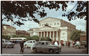 Прогулки по Москве 1950-2000