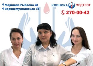 Только ЛУЧШИЕ