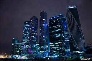 Города и веси