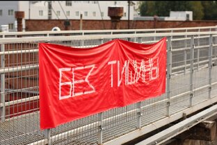 Музеи Петербурга