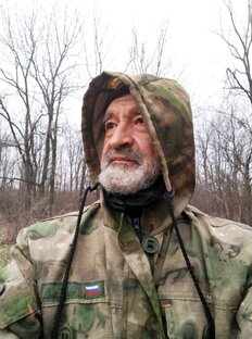 Самооборона