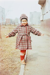 От автора и об авторе...