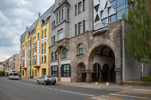 Калининград