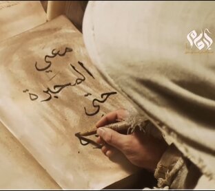 إمام أحمد 