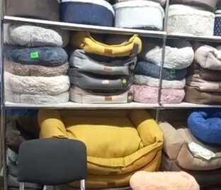 ТОВАРЫ ДЛЯ ЖИВОТНЫХ