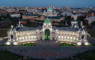 Казанские факты