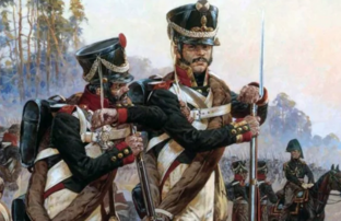 Вспомним 1812 год
