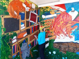 Деревенское, общественное.