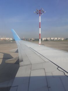 Пути-дороги