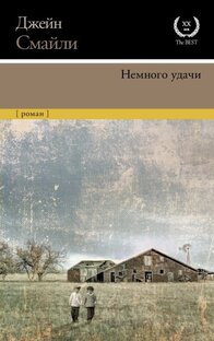 Книжные новинки (текст)