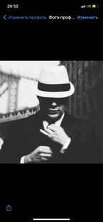 Mr. R.