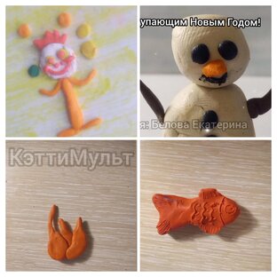 Анимация Shorts