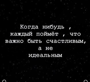 Время