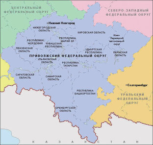 Краеведение 