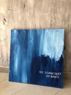 Фишки в инсте