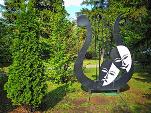 Классическая и инструментальная музыка