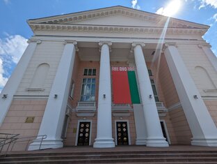 Влоги о жизни в Беларуси