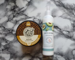 Любимый, Бархатный, Спас