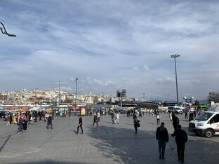 Достопримечательности района Эмениню