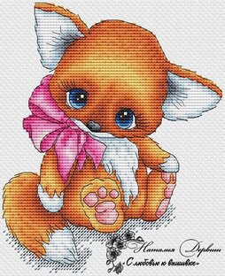 Лисенок с бантиком