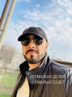 Приколы