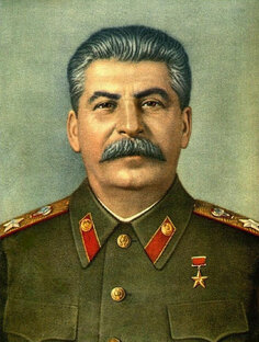 Сталин
