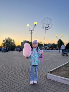 Психология воспитания