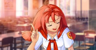 Бесконечное лето