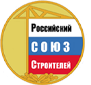 Новости Российского Союза строителей