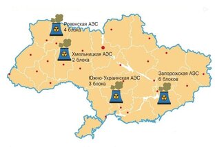 Спецоперация на Украине