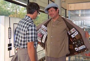 Записки снабженца