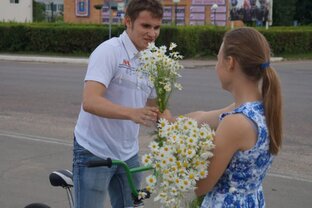 Любовь по расчёту.