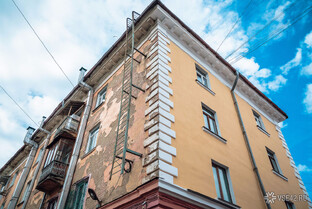 Капитальный ремонт дома