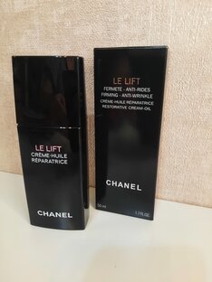 Крем-масло CHANEL  