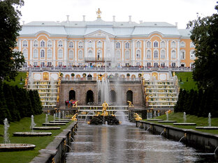 Путешествия