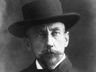 Пропавшие без вести