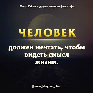 Ничего бесплатного не бывает