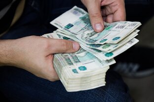 О работе и финансах
