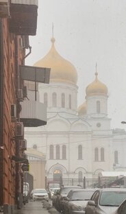 Ростов фото