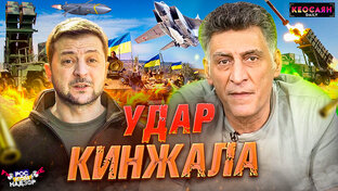 Все выпуски «Роскомнадзор Free»