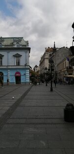 Поездка в Белград 