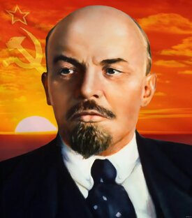 Ленин