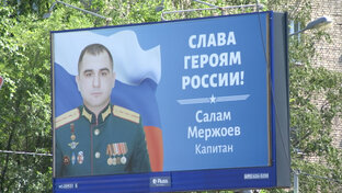 Герои нашего времени