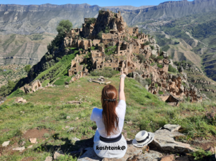 Дагестан 🗻