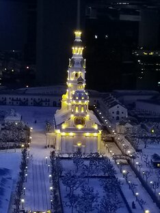 Путешествия с детьми