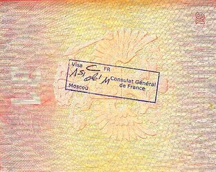 Апелляции и одобренные визы с юристом Горбуновой Мариной Юрьевной