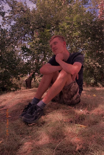 Сергей