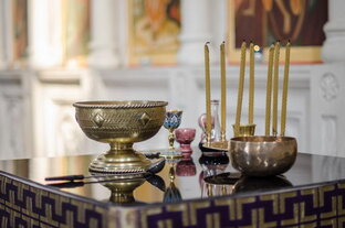 Молитвы и чинопоследования Соборования