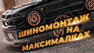 Автосервисы