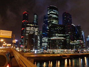 МОСКОВСКАЯ ОБЛАСТЬ